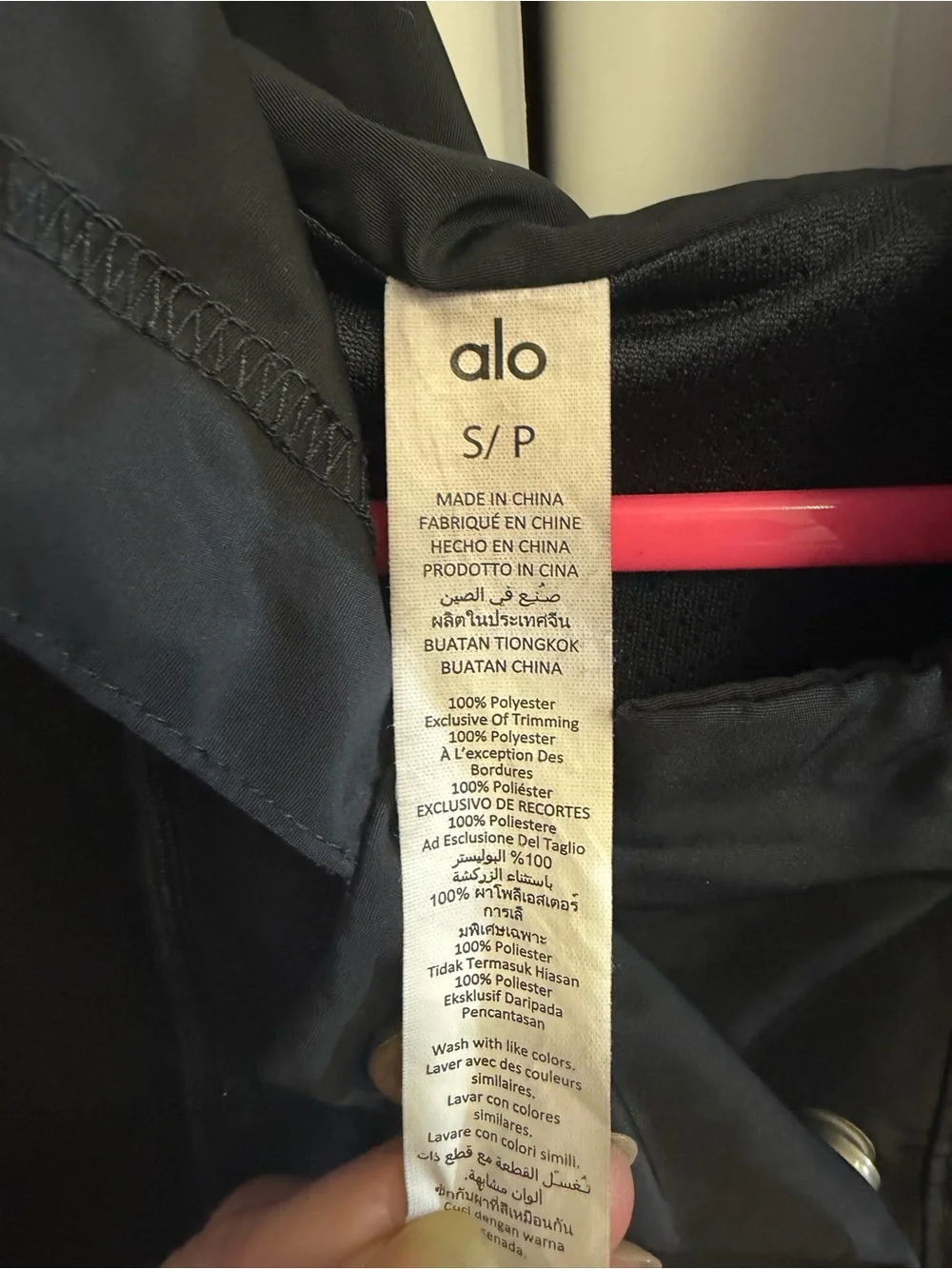 Alo Anorak Hoodie
